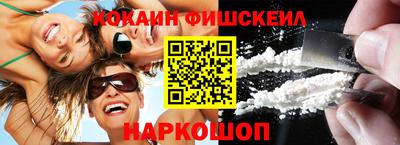 MESCALINE Кулебаки