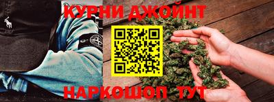 мефедрон VHQ Краснодар
