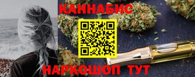 мефедрон VHQ Краснодар