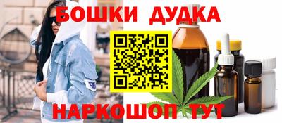 мефедрон VHQ Краснодар