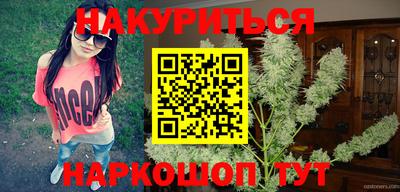 молекула духа Краснознаменск