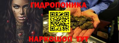 мефедрон VHQ Краснодар