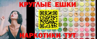 меф VHQ Кумертау
