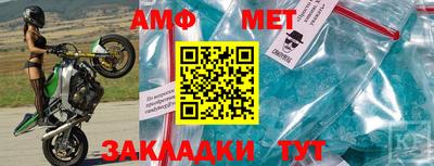 MESCALINE Кулебаки